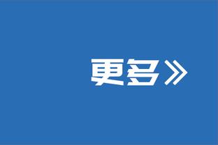 控场大师！保罗首节8分钟送出7助攻1抢断且0失误 正负值+9